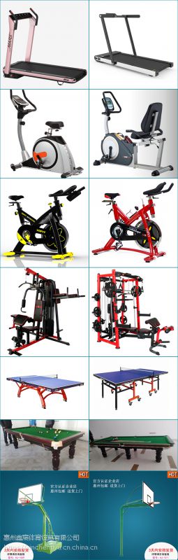 哪里有小区健身器材卖 户外公园健身路径锻炼设施(图2)