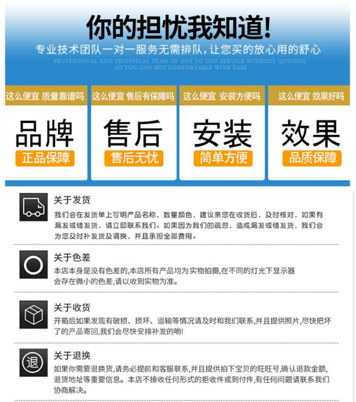 晟茂体育设施 供应学校体育器材 新户外健身路径 高低杠(图7)