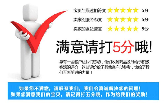 晟茂体育设施 供应学校体育器材 新户外健身路径 高低杠(图8)